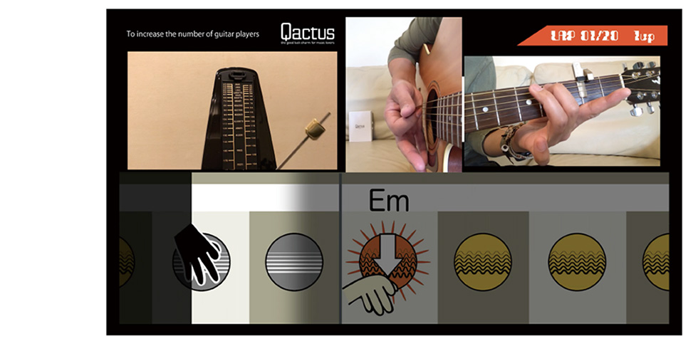 【ギター挫折者をゼロに】Qactus-カクタス『Trial-16（トライアル-16）』無料練習教材・無料トレーニングプログラム